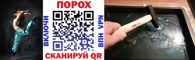 Amphetamine 97% Сельцо
