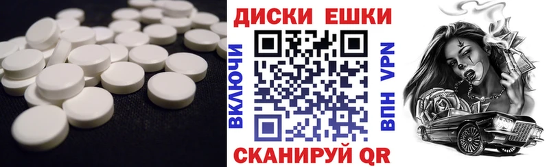 сайты даркнета клад  Сельцо  ЭКСТАЗИ Дубай  мега как зайти 