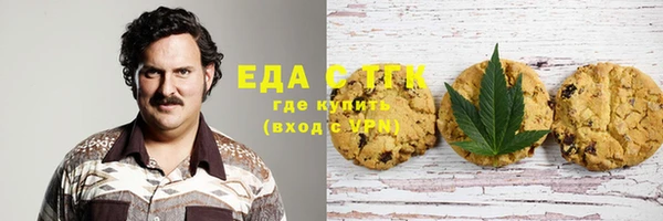 не бодяженный Армянск
