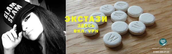 дистиллят марихуана Аркадак