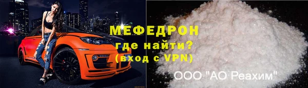 дистиллят марихуана Аркадак
