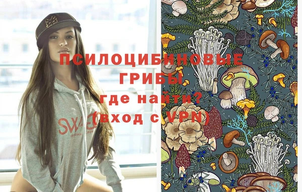 дистиллят марихуана Аркадак