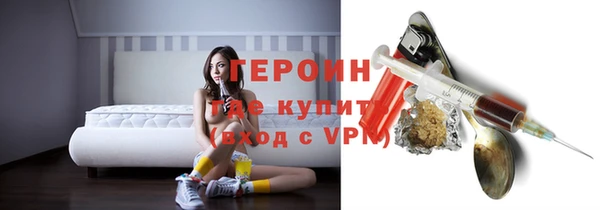 MDMA Арсеньев