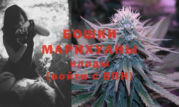 дистиллят марихуана Аркадак