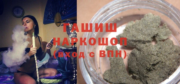 дистиллят марихуана Аркадак