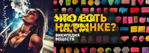 дистиллят марихуана Аркадак