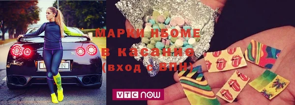 не бодяженный Армянск