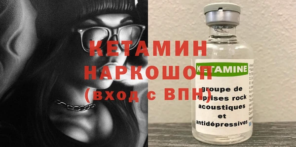 дистиллят марихуана Аркадак