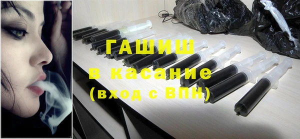 не бодяженный Армянск