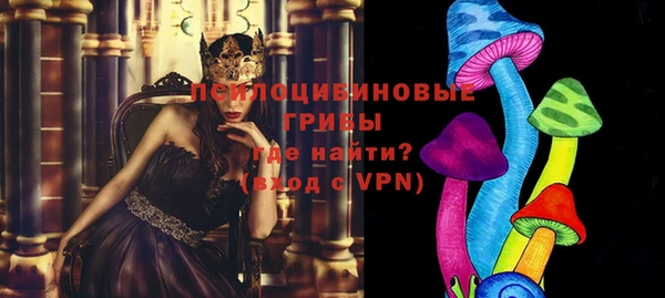 дистиллят марихуана Аркадак