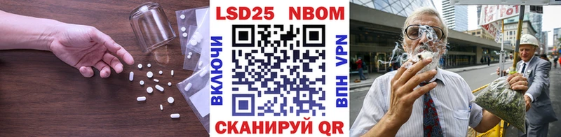 LSD-25 экстази ecstasy  дарнет шоп  Сельцо 