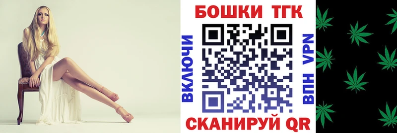 Конопля MAZAR  Сельцо 